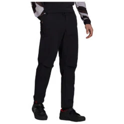 Five Ten Bike Trailx Pants - Cycling Bottoms 10 Five Ten Bike Trailx Pants - Cycling Bottoms -Outdoor Wear Store five ten bike trailx pants cycling bottoms detail 5