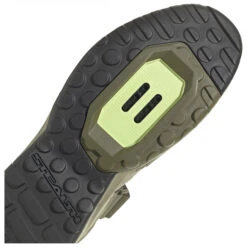 Five Ten Trailcross Clip-In - Cycling Shoes 15 Five Ten Trailcross Clip-In - Cycling Shoes -Outdoor Wear Store five ten trailcross clip in cycling shoes detail 8