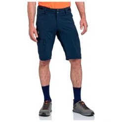 Schöffel Shorts Algarve - Cycling Bottoms -Outdoor Wear Store schoeffel shorts algarve cycling bottoms detail 3