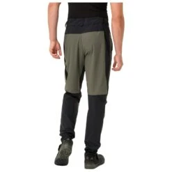 VAUDE Qimsa Pants - Cycling Bottoms 8 VAUDE Qimsa Pants - Cycling Bottoms -Outdoor Wear Store vaude qimsa pants cycling bottoms detail 4