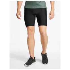 Ziener Nekis X-Function - Cycling Bottoms -Outdoor Wear Store ziener nekis x function cycling bottoms detail 3