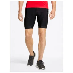 Ziener Nenik X-Gel - Cycling Bottoms -Outdoor Wear Store ziener nenik x gel cycling bottoms detail 3